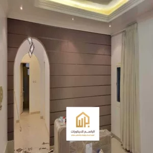 ورق جدران مخطط في الدمام