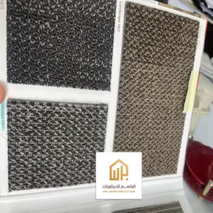 افضل ورق جدران في الدمام