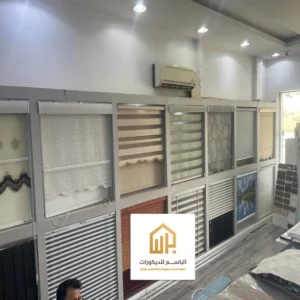 ورق حائط رخيص في الدمام