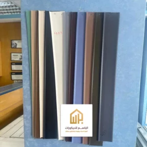 ورق جدران سادة في الدمام