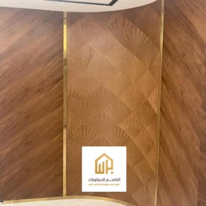ورق جدران خشبي في الدمام