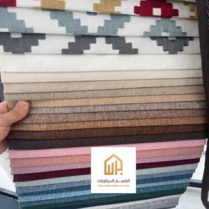 اشكال ورق جدران في الدمام