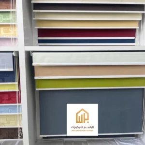 ورق حائط رخيص في الدمام