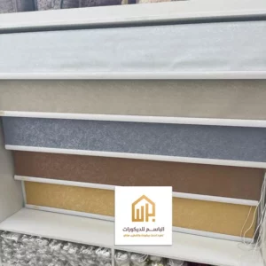 الوان ورق جدران في الدمام