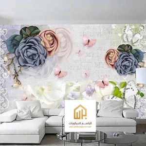 ورق جدران صاله في الدمام