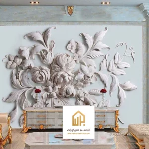 سعر الورق الحائط في الدمام