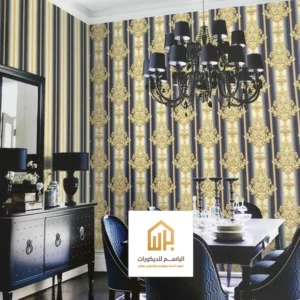 تركيب ورق جدران في الدمام