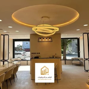 دهانات وديكورات اسقف مع انارة في الدمام