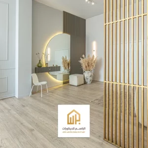 بارتشن المنيوم بالدمام