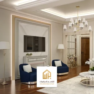 ديكورات مجالس بالدمام