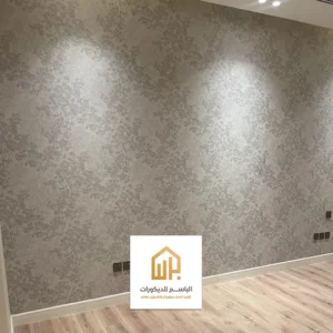 ورق حائط ضد الماء بالدمام