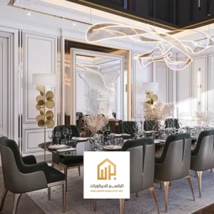 تصميم داخلي وديكورات مكاتب بالدمام