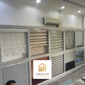 محلات بيع ورق الحائط بالرياض