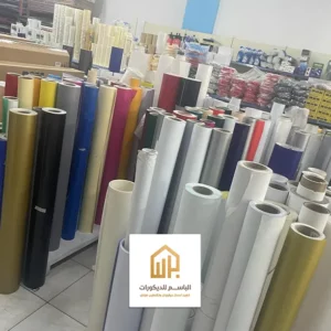 سعر متر ورق الجدران