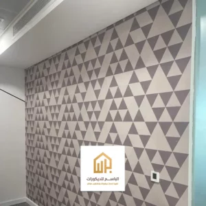ورق جدران أشكال هندسية