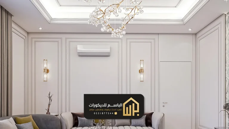 براويز فوم للجدران الدمام ت: 0531877544 تركيب ديكورات جبس - تركيب قواطع جبس بورد - تركيب نعلات فوم الدمام