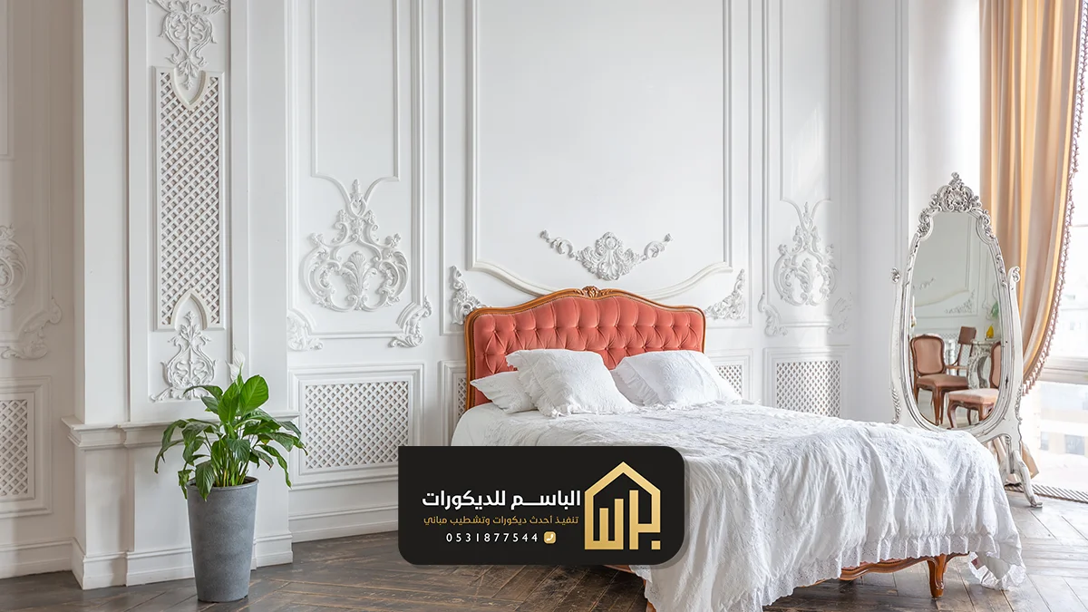 دهانات وديكورات الدمام، تنفيذ ديكور داخلي ، تركيب ديكور مكاتب وشركات بالدمام