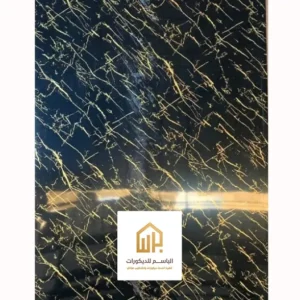 اسعار الواح بديل الرخام
