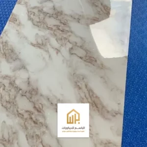 الواح بديل رخام اوبن بوك