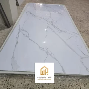الواح بديل رخام اوبن بوك