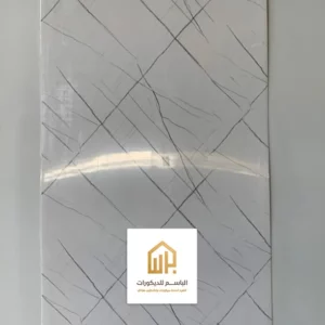 الواح بديل رخام اوبن بوك
