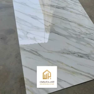 الواح بديل رخام اوبن بوك
