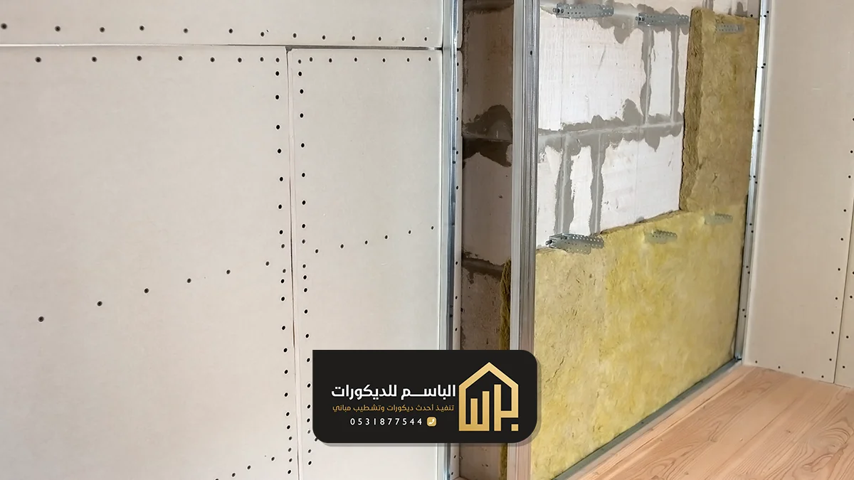 تركيب عزل صوت الخبر