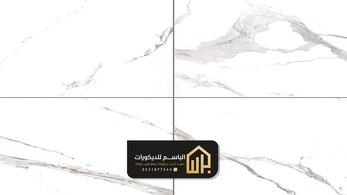 تركيب بلاط الدمام