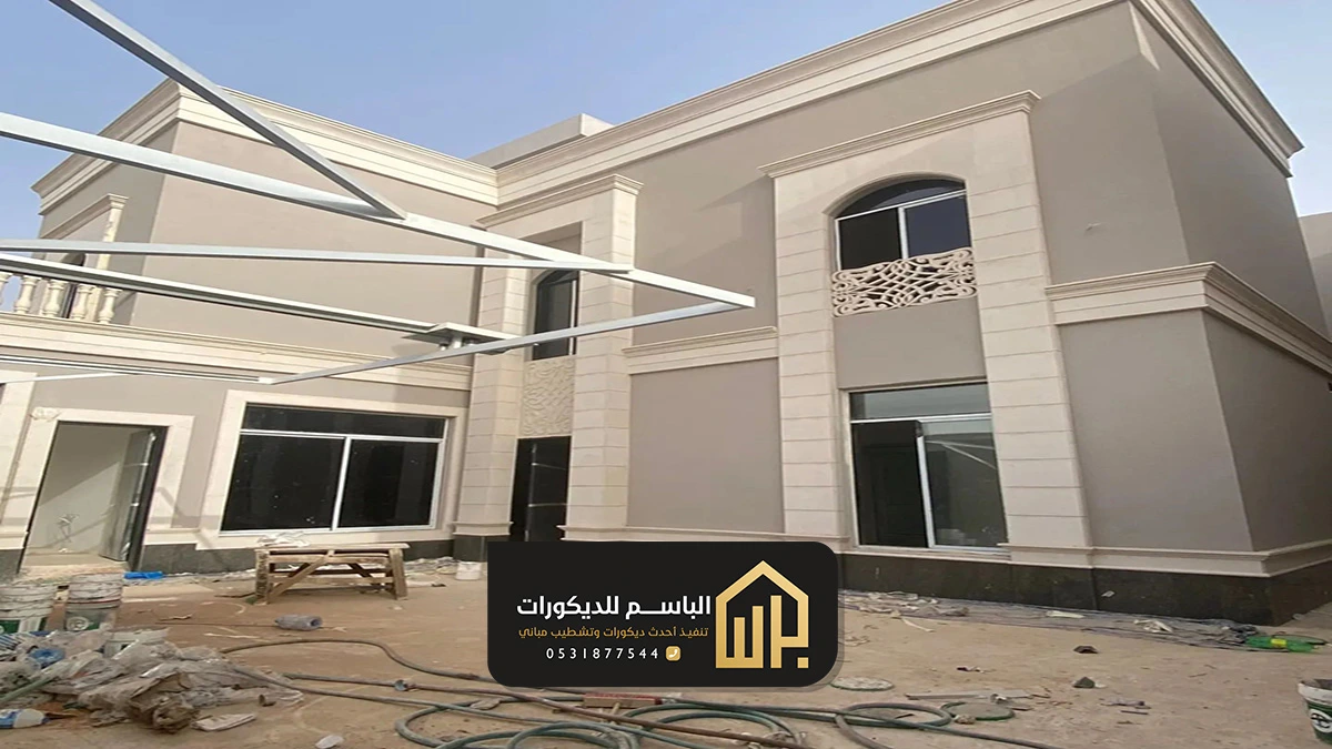 عامل ترميم الخبر