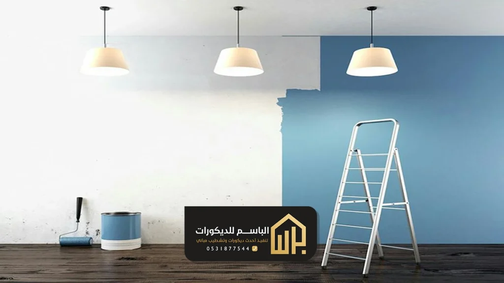 معلم اصباغ الخبر