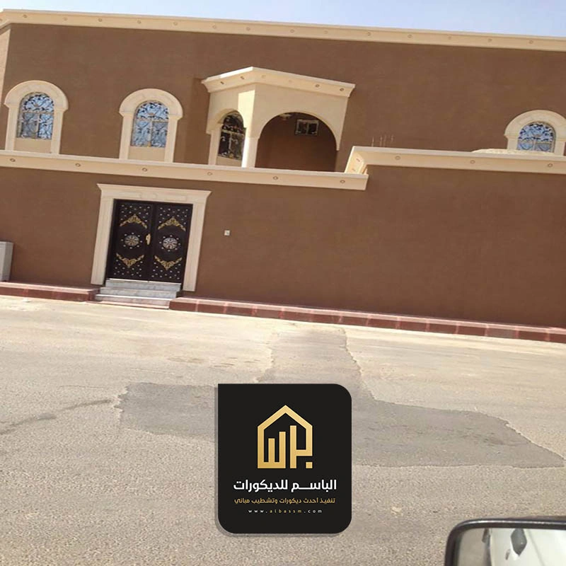 صبغ واجهات منازل حديثة الدمام