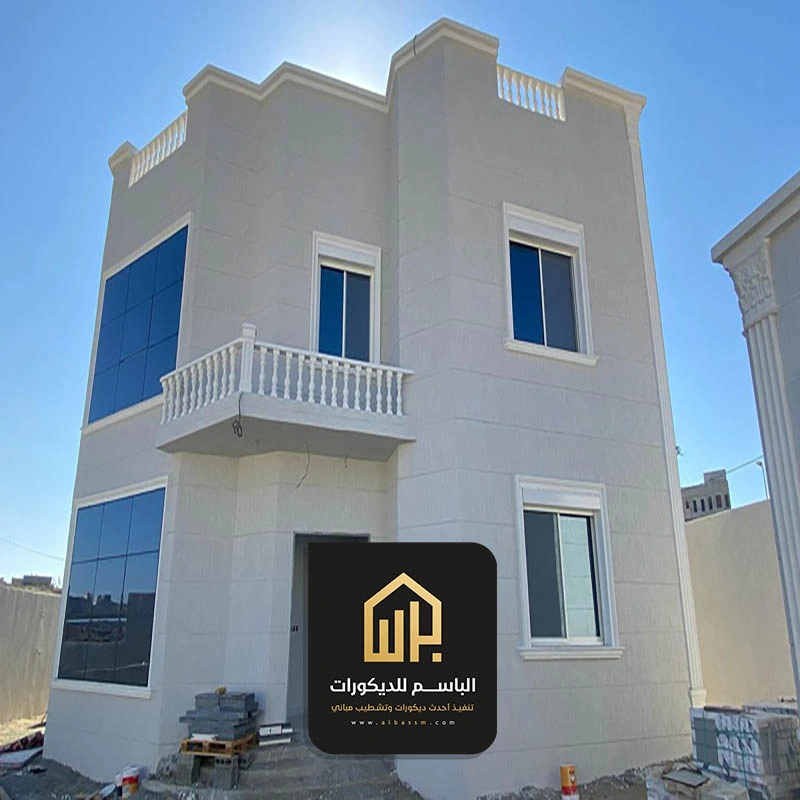اصباغ بروفايل خارجي الجبيل