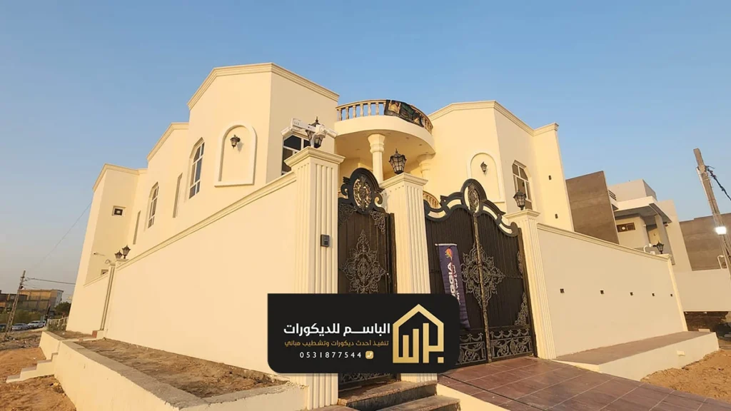 مقاول اصباغ خارجية الظهران