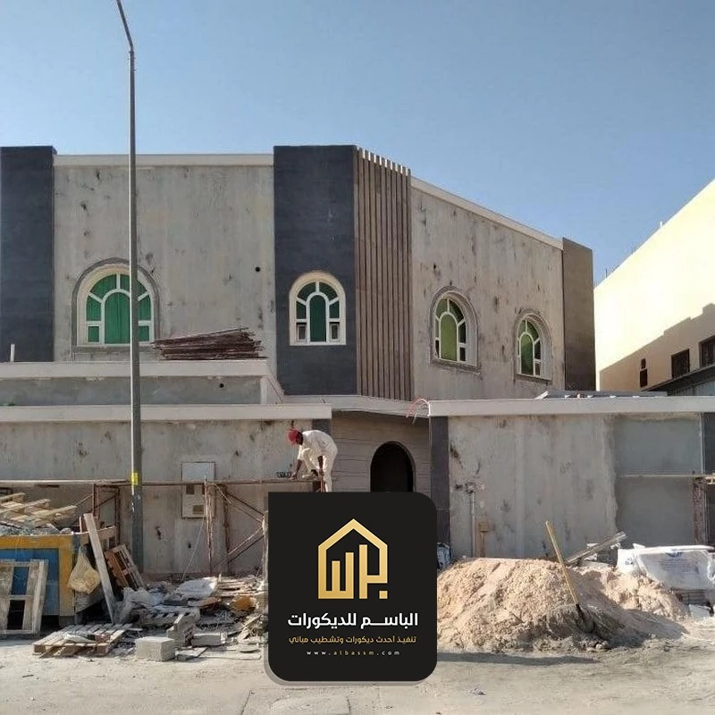 ترميم شقة الشرقية