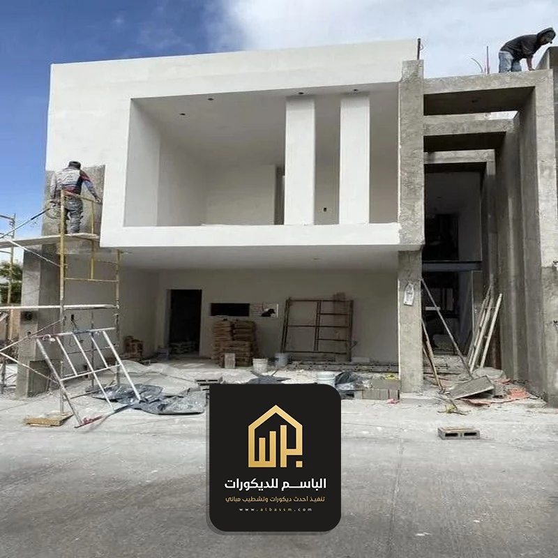 خدمات ترميمات عامة سيهات