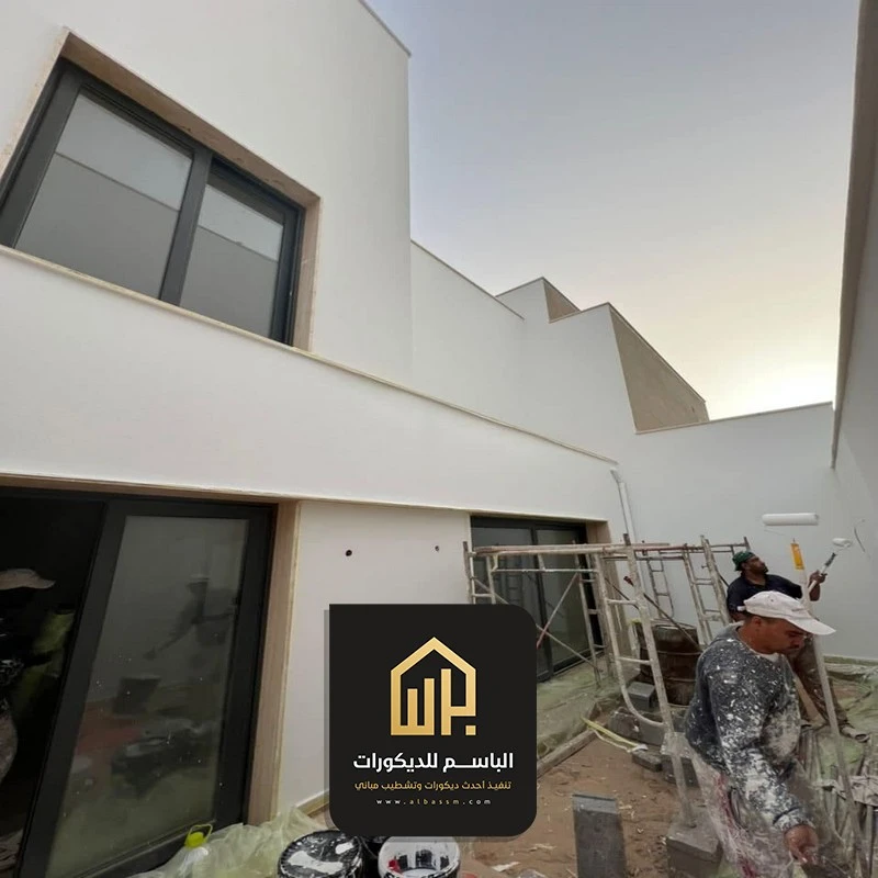 ترميم واجهة منزل الجبيل