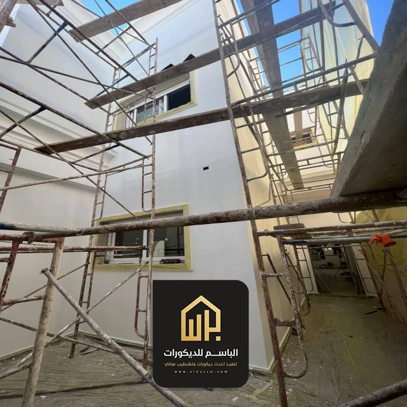 ترميم حائط القطيف