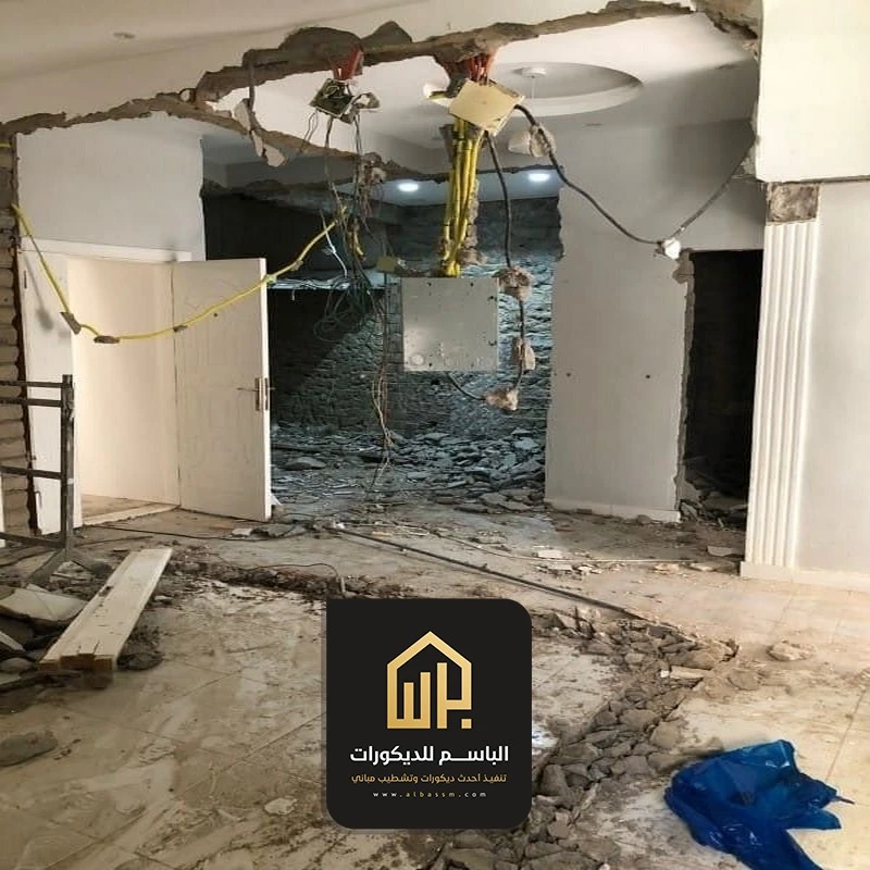 مقاولات ترميم