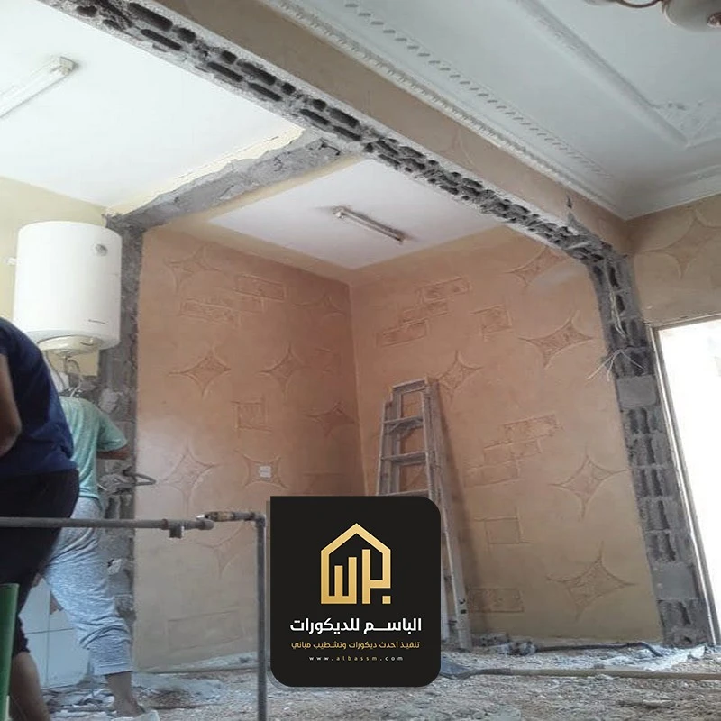 ترميم واجهة منزل الجبيل