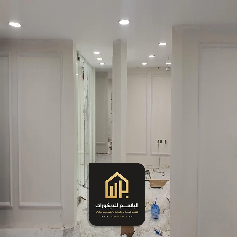 ترميم حائط القطيف