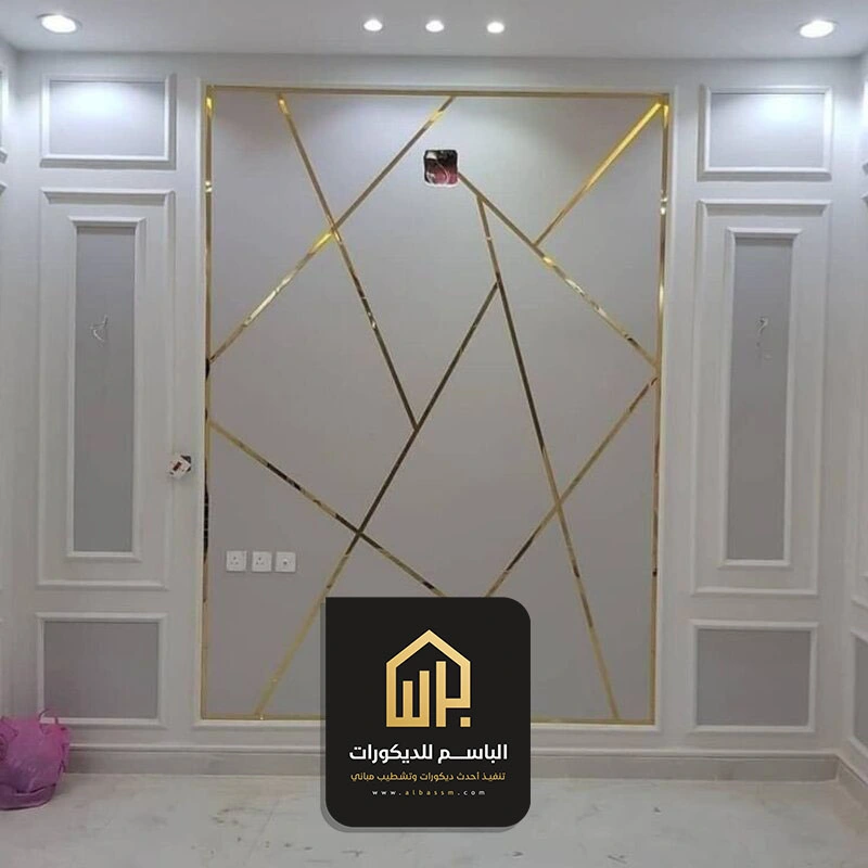 ديكور استيل للمجالس الخبر