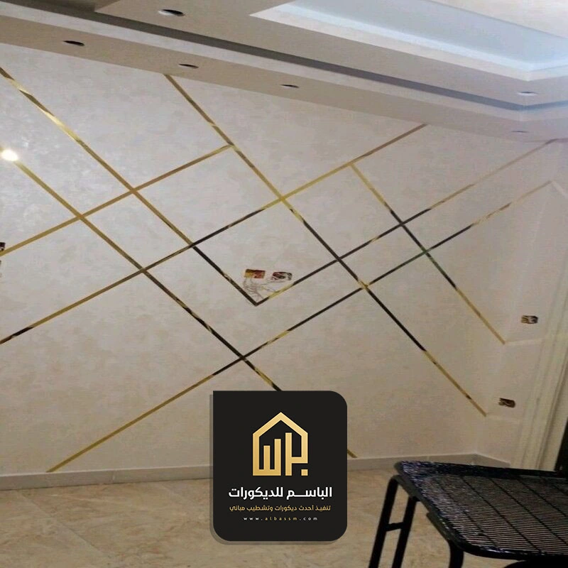 ديكور استيل ذهبي الجبيل