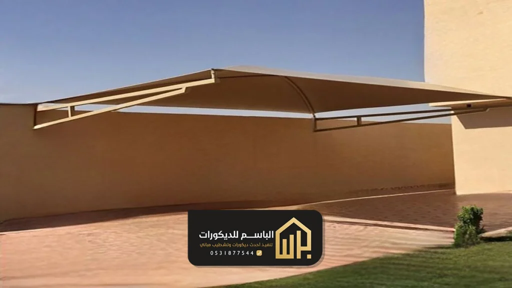 حداد مظلات الدمام