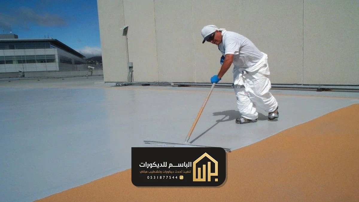 تركيب عوازل اسطح الشرقية