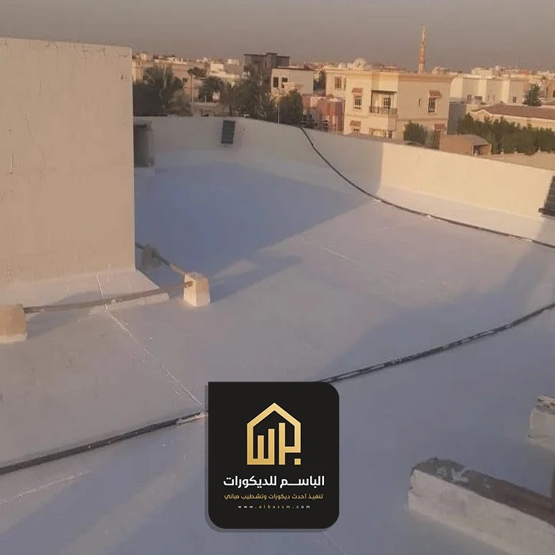 اعمال عزل اسطح المنازل الشرقية 
