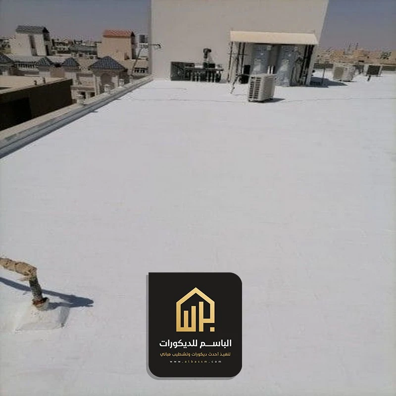 عزل اسطح حمامات الجبيل