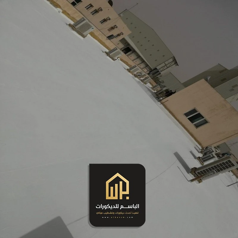 اعمال عزل اسطح المنازل الشرقية