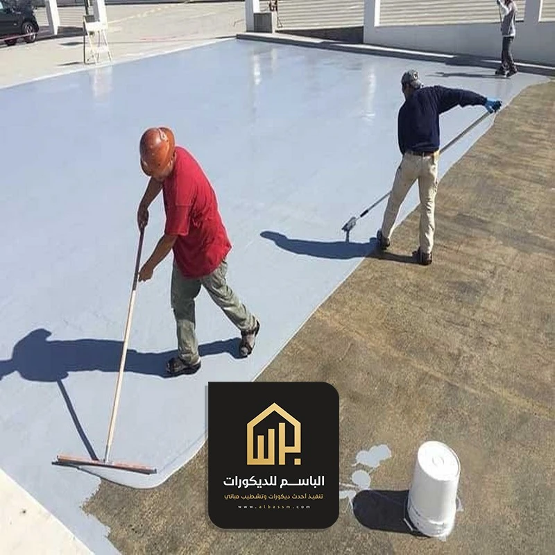 أعمال عزل الفوم للاسطح الظهران
