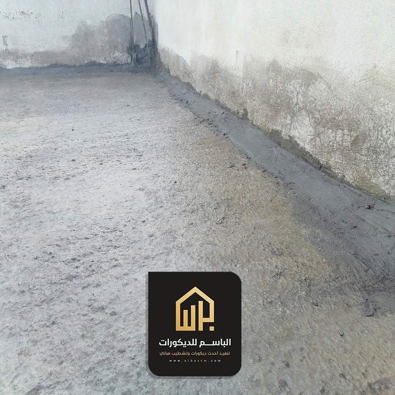 مقاول عزل اسطح بالدمام