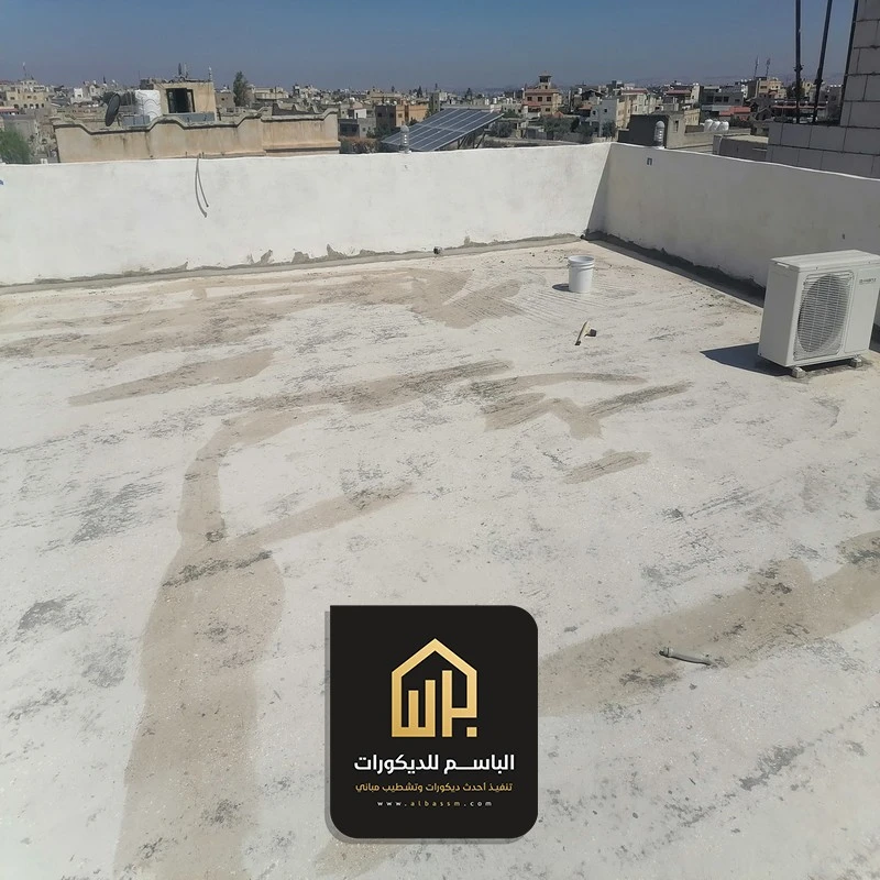 اعمال عزل اسطح المنازل الشرقية